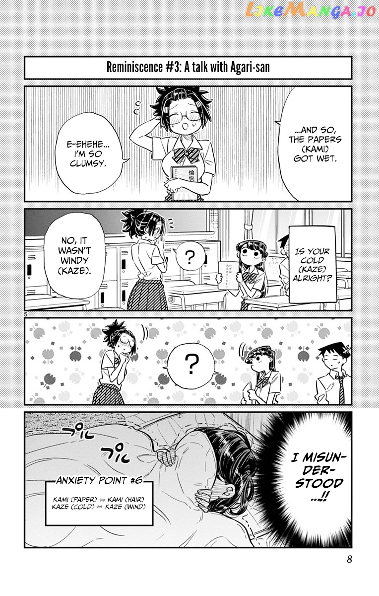 Komi Can
